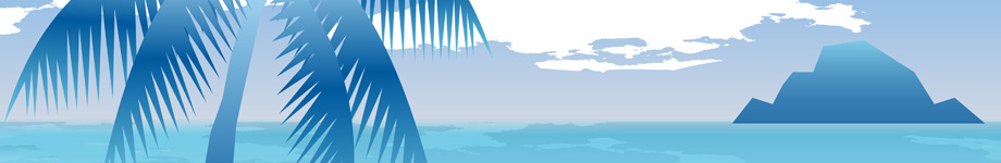 Philippine Travel Blog Rotating Header Image
