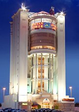 bahrain Hotels